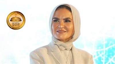 الدكتورة سحر نصر: أعتز بثقة الرئيس السيسي بتعييني في مجلس الشيوخ.. وأتعهد بخدمة الوطن بإخلاص