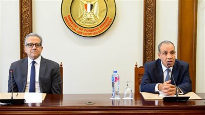 وزارة الخارجية تستقبل الدكتور خالد العناني