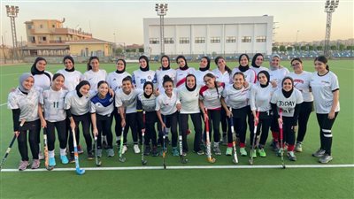 منتخب سيدات الهوكي يواصل رحلة السقوط في كأس الأمم الأفريقية