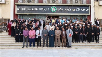 رئيس جامعة الأزهر يقرر إنشاء مجلس شهري للطلاب الوافدين