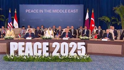 بث مباشر.. انطلاق قمة شرم الشيخ للسلام