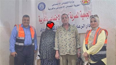 طردها أولادها.. التدخل السريع بـ 