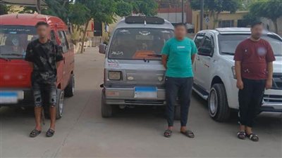 كشف ملابسات تداول فيديو لقائدي 3 سيارات بأداء حركات استعراضية في الغربية