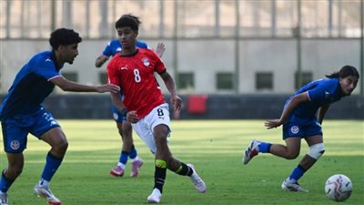 بالصور.. المنتخب الوطني تحت 17 عامًا يفوز على تونس بثلاثية