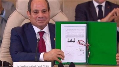 عاجل.. الزمالك يهنئ الرئيس السيسي بنجاح قمة شرم الشيخ