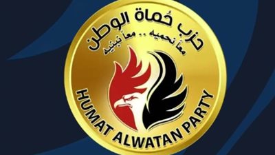 حزب حماة الوطن: مصر أعادت الحياة للقضية الفلسطينية وأكدت ريادتها كراعٍ للسلام