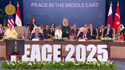 الأمم المتحدة: قمة شرم الشيخ ستكون منطلقًا لخطواتنا المستقبلية