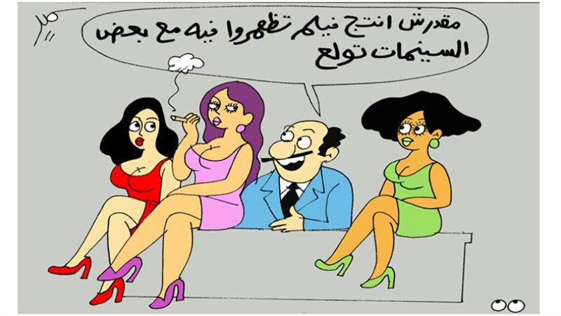 ريشة - سمير عبد الغني