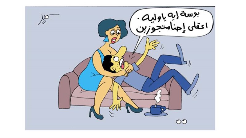 ريشة - سمير عبد الغني