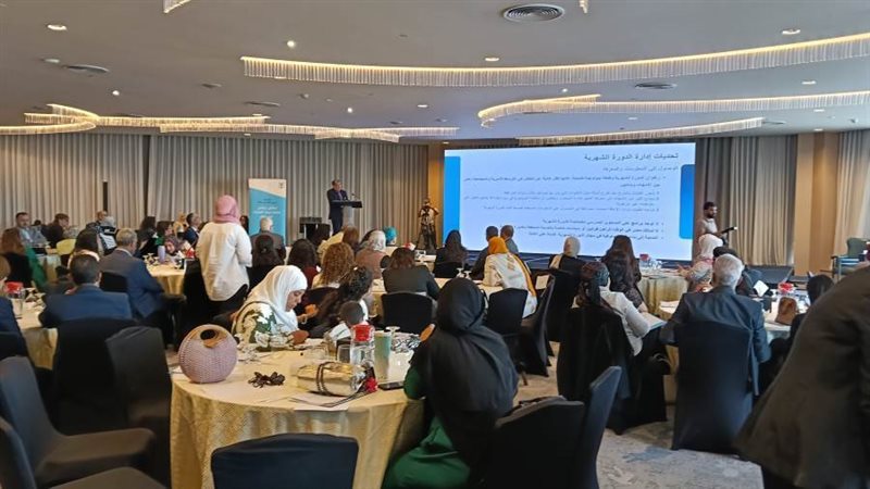 مؤتمر الطفولة