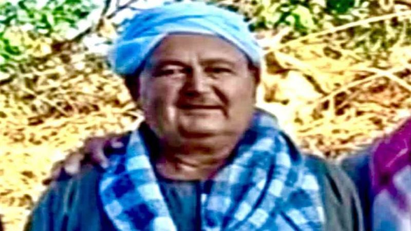 المجني عليه