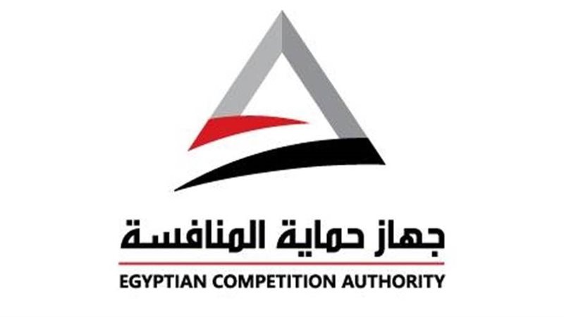 جهاز حماية المنافسة