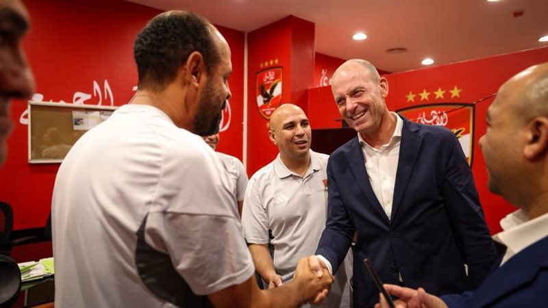 سوروب و النحاس