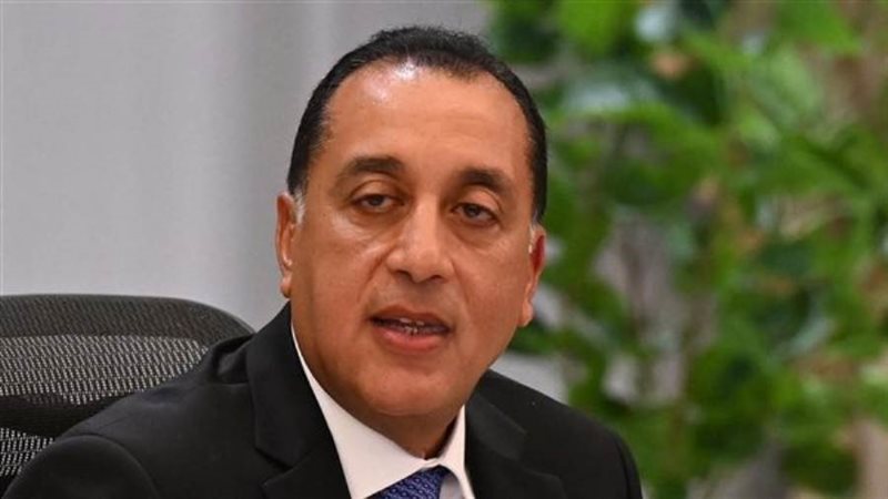 رئيس الوزراء