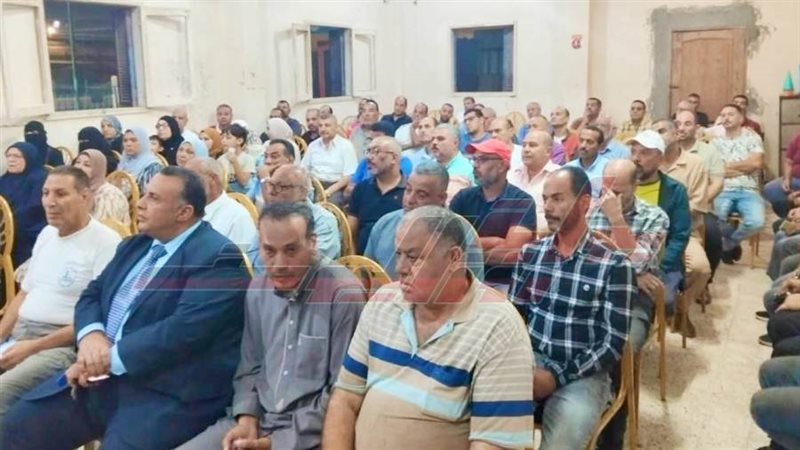 الجمعية العمومية