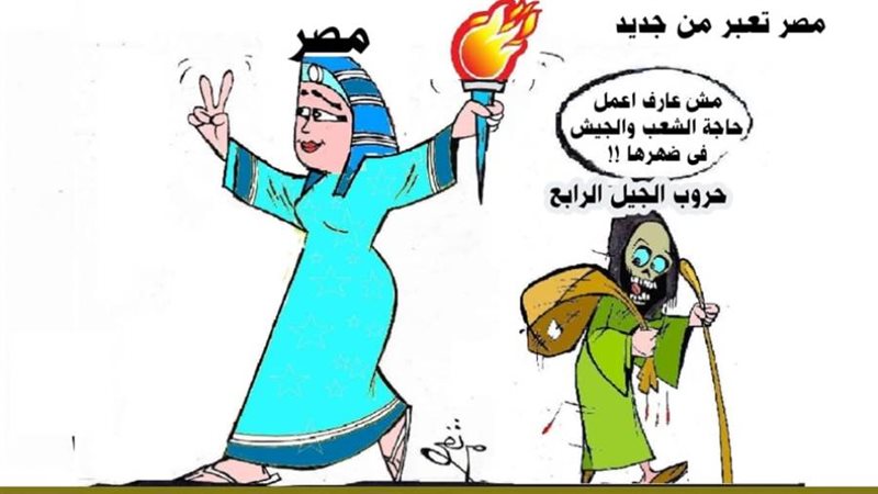 ريشة - ثروت مرتضى