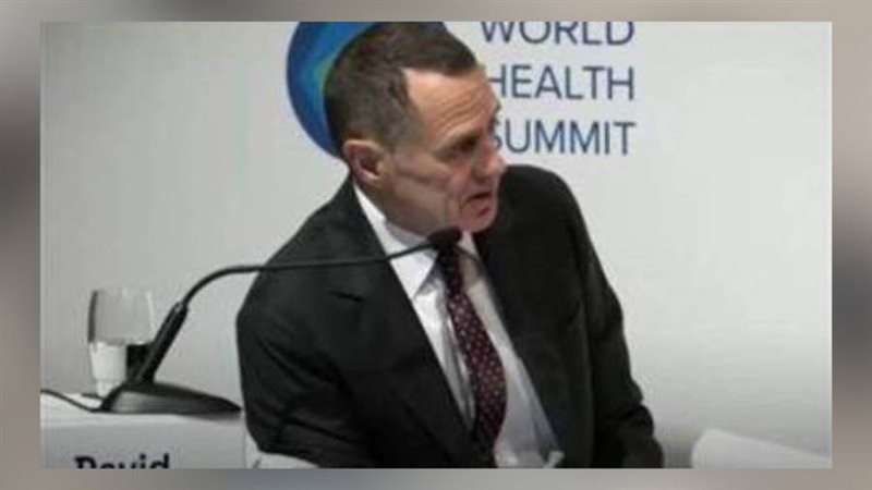 المدير العام للاتحاد