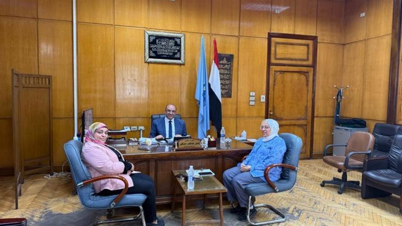 لقاء الوزارة وصحة