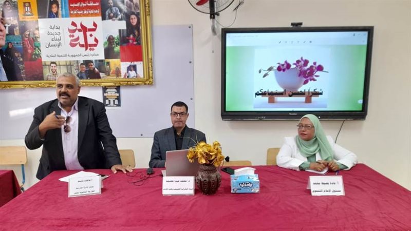 الطاقة المتجددة في