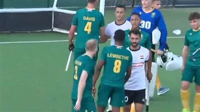 تعادل مصر وجنوب أفريقيا في كأس الأمم الإفريقية للهوكي