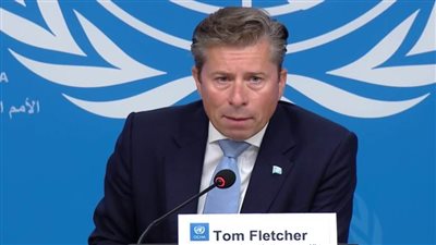 منسق الأمم المتحدة للشؤون الإنسانية يدعو إلى تسريع تنفيذ اتفاقات شرم الشيخ