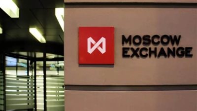 مؤشرا بورصة موسكو يغلقان على ارتفاع