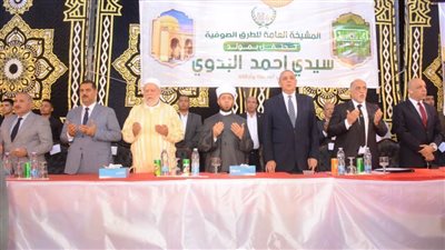 بمشاركة وزير الأوقاف.. محافظ الغربية يشهد احتفالية الطرق الصوفية بمولد السيد البدوي