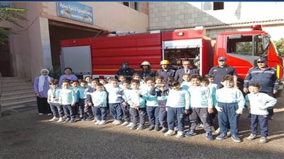 الحماية المدنية تستقبل زيارة لطلبة إحدي المدارس بالمنوفية