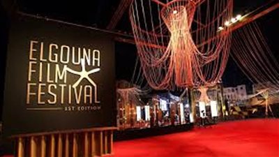 بالصور.. نجمات الفن بإطلالات مميزة على السجادة الحمراء في افتتاح مهرجان الجونة