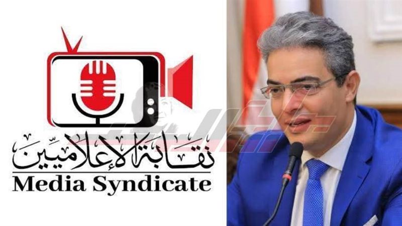 نقيب الإعلاميين