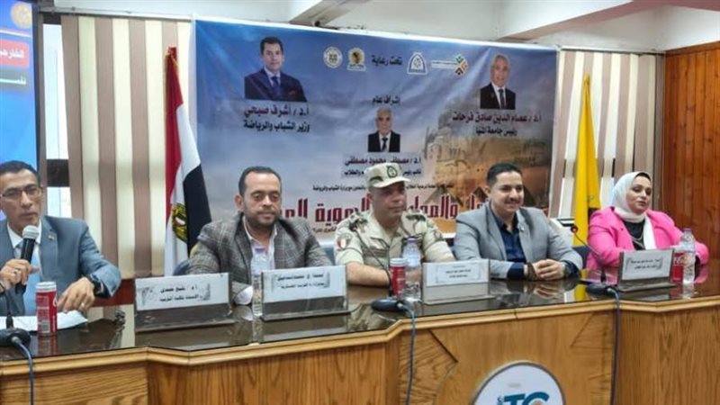 ندوة حرب أكتوبر