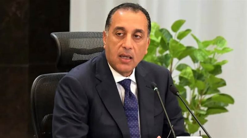 رئيس مجلس الوزراء