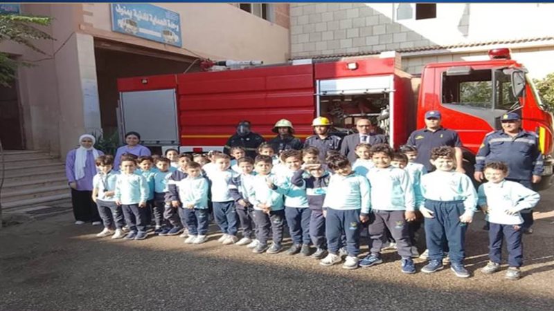 الحماية المدنيةتستقبل