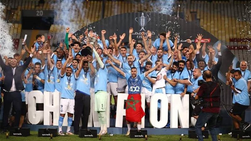 بيراميدز ينتظر التتويج