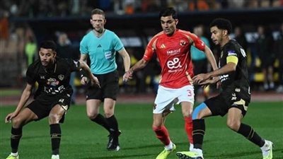 الأهلي والزمالك في 