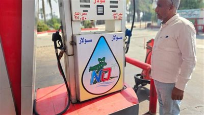 محافظ أسيوط يوجه بتكثيف حملات الرقابة على المواقف ومحطات الوقود والأسواق لضبط المخالفين