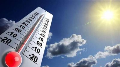 الأرصاد: غدًا طقس حار نهارًا مائل للبرودة ليلًا والعظمى بالقاهرة 30