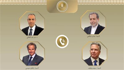 اتصالات مكثفة لوزير الخارجية لمتابعة الملف النووي الإيراني 