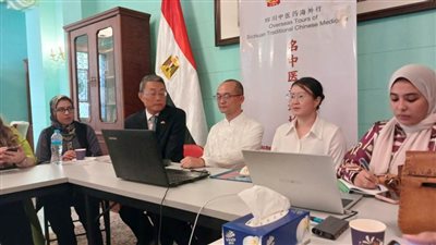 قنصل عام الصين بالإسكندرية: شراكات مصرية – صينية لتعزيز الطب التقليدي والحفاظ على الصحة