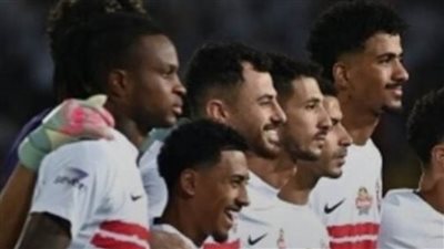 أحمد شريف يفتتح أهدافه مع الزمالك أمام ديكيداها 