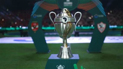 14 لقبًا من ذهب.. هيمنة مصرية خالصة على عرش السوبر الإفريقي