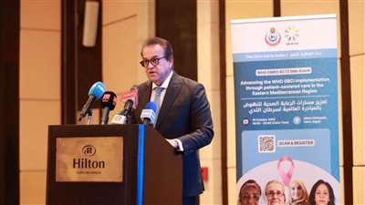  وزير الصحة: سرطان الثدي أكثر التحديات الصحية إلحاحا