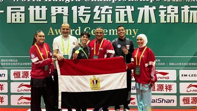 مصر تحصد 10 ميداليات باليوم الأول من بطولة العالم للأساليب التقليدية بالصين 
