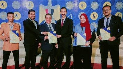 جامعة الوادي الجديد تشارك في ملتقى «قادة الغد» لدعم الوعي الوطني وتمكين الشباب