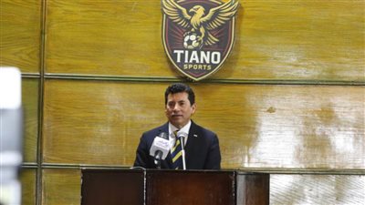 وزير الرياضة يطالب منتخب الناشئين ٢٠٠٨ بالعودة بميدالية من مونديال المغرب