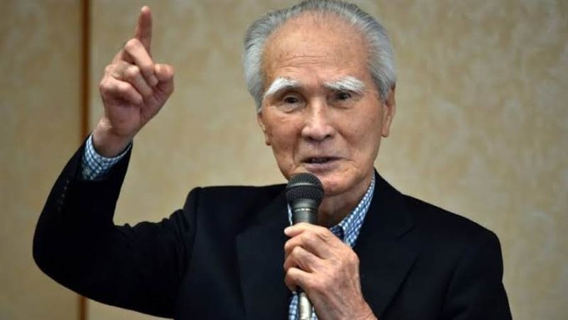 توميئيشي موراياما