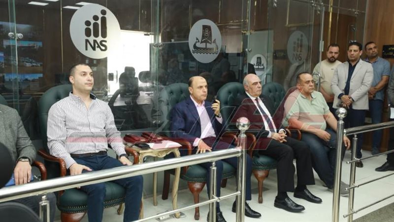 مركز السيطرة