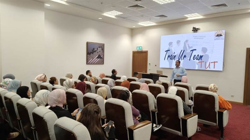 تدريب الصحة