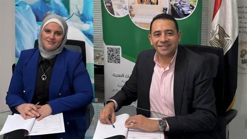 خلال توقيع البروتوكول