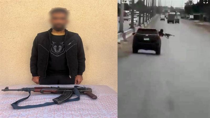 بوابة روز اليوسف